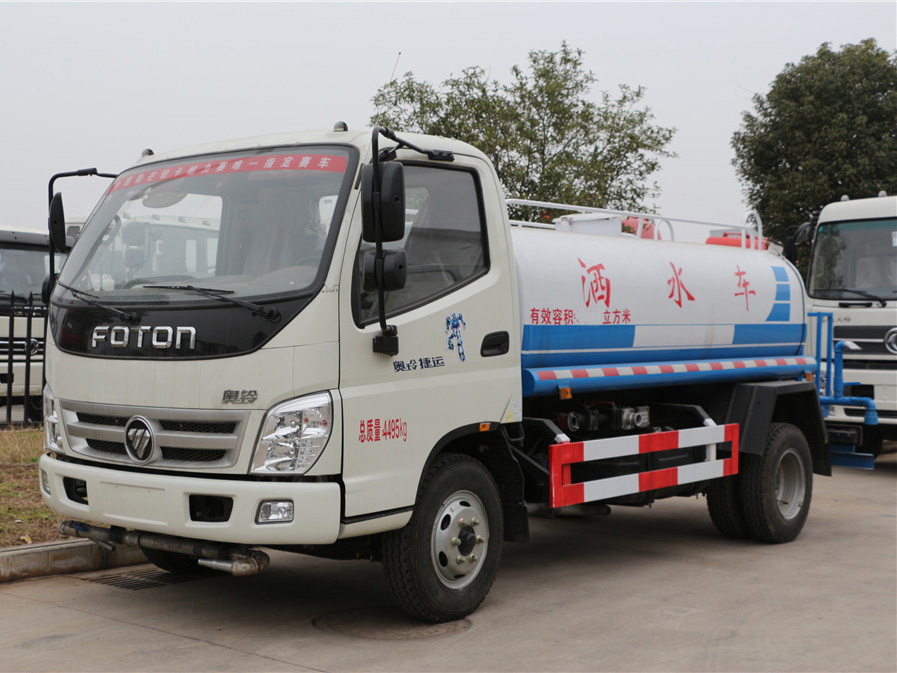 福田奧鈴（6方）灑水車(chē)